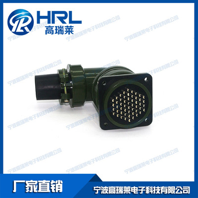 5015 36-10 48芯连接器3102方座3106直头3108弯头对接座 厂家直销