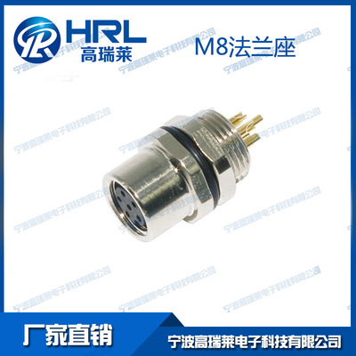 M8座,孔,座后3,4,5,6,8芯焊接宾得隆宝图尔克可配U杯M10×0.75