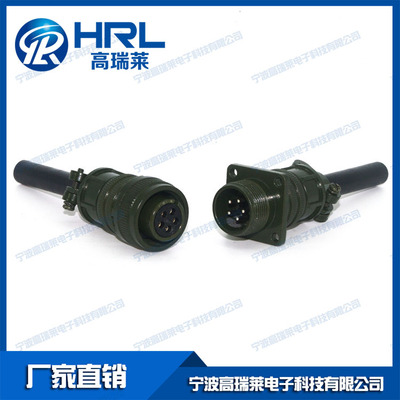 同安费诺Amphenol美军标卡口连接器3108，3106，3102 14S-5 P/S