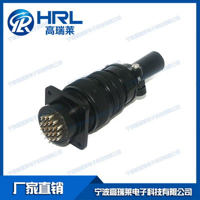 5015高品质航空插头3106 22-18 8芯 3108弯头 3102座 厂家直销