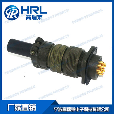 5015 20-2 单芯 汽车行业大电流连接器额定电流150A航空插头