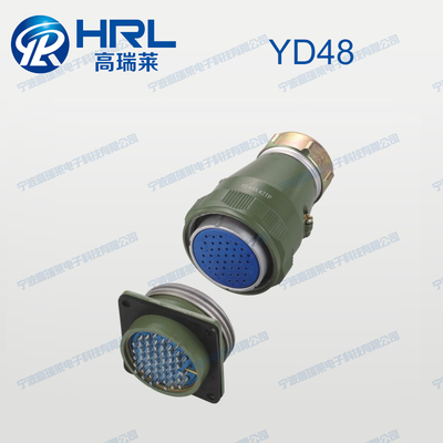 YD48